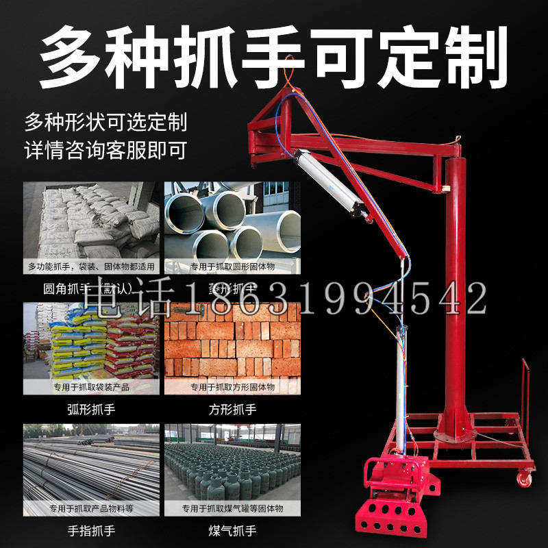 临泽县schunk气缸|德国schunk机械抓手1315983|DPG-PLUS 80-1-AS代理商