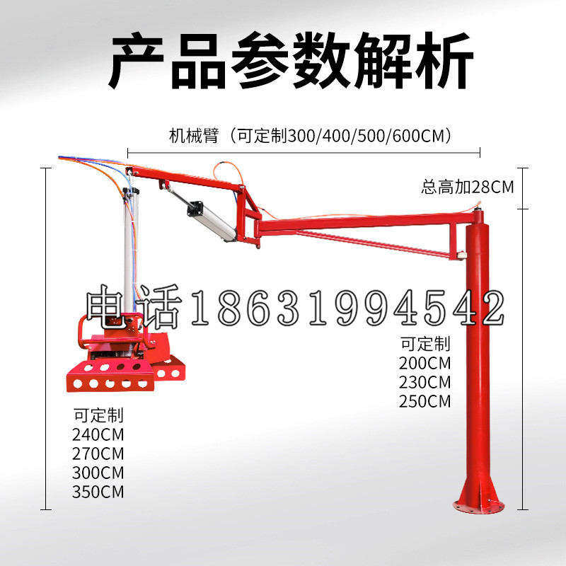 临泽县schunk雄克机械抓手PGN-plus系列0372092|PGN-plus 64-1-AS-KVZ